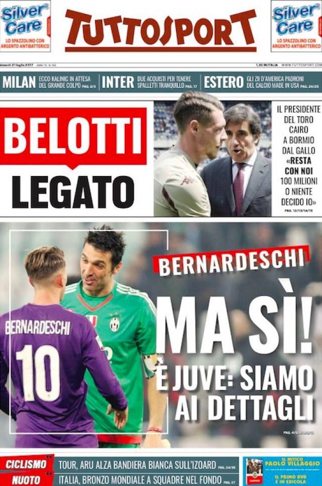 篮下搅动局 篮下搅动局