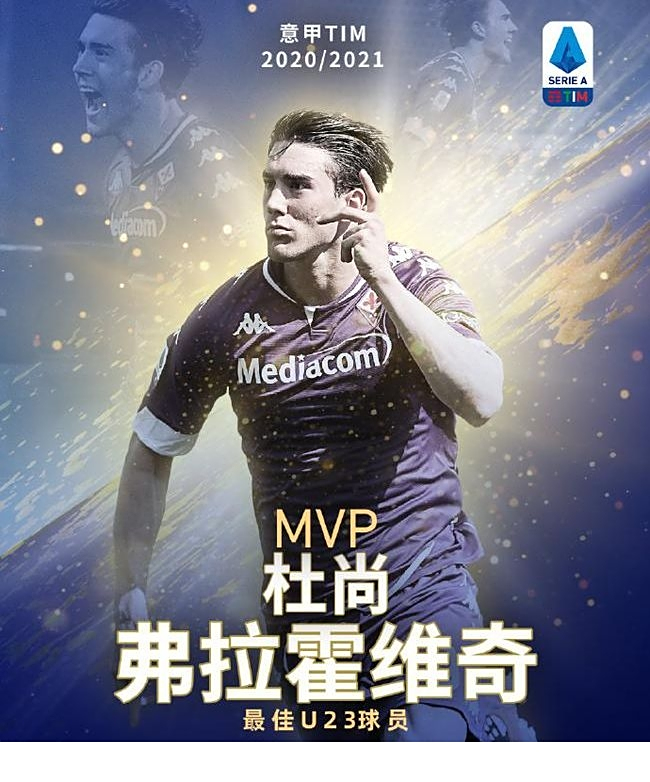 鲨鱼队如何 鲨鱼队如何