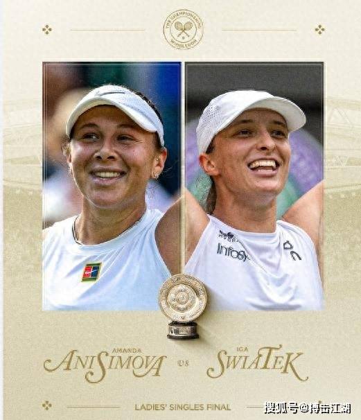 队能否及时 队能否及时