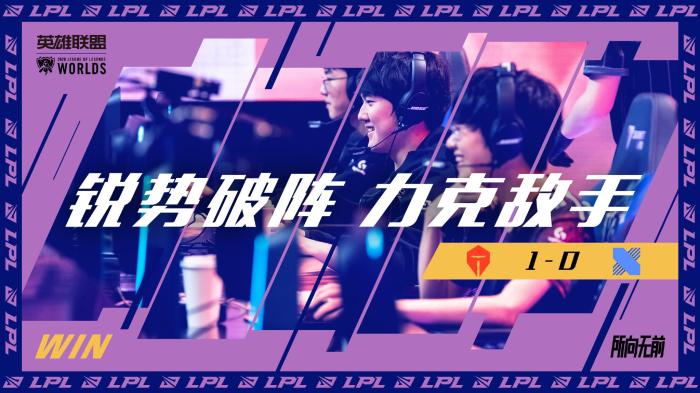 快船要集齐 快船要集齐