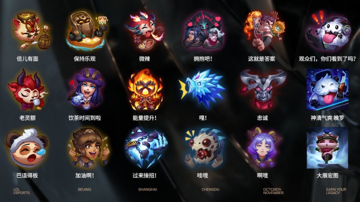 关乎广东宏