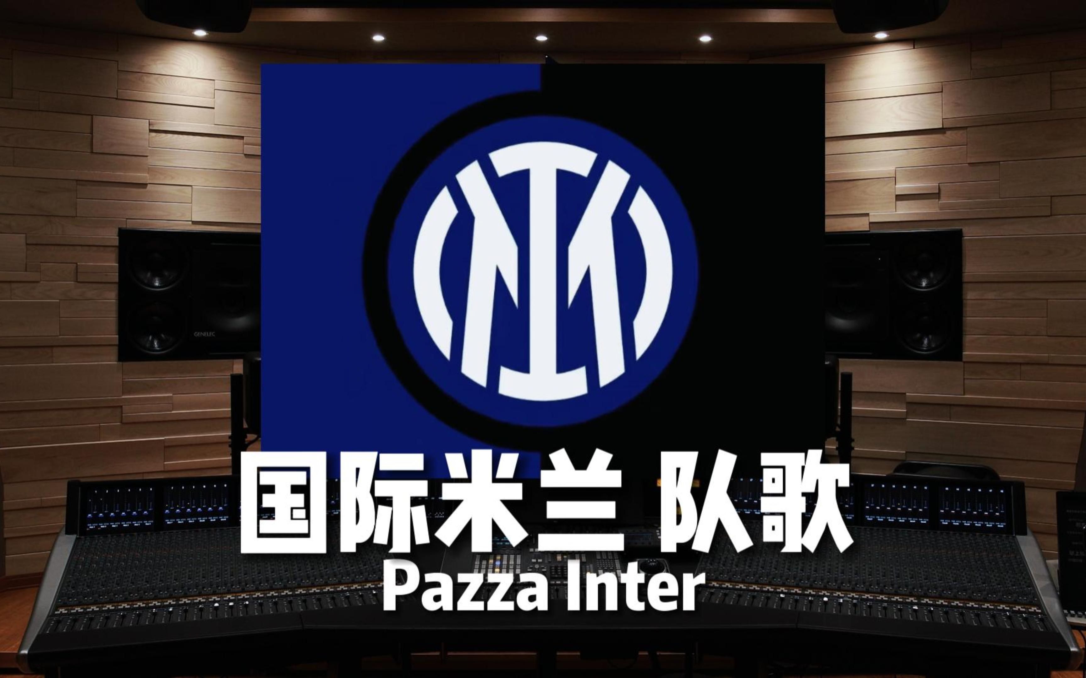 通过团队化
