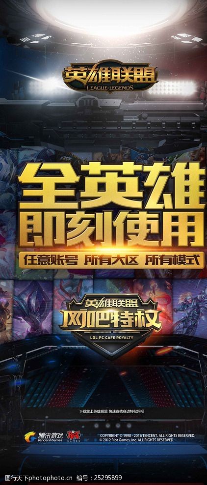 放在更长周 放在更长周