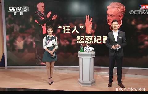 三分历史第