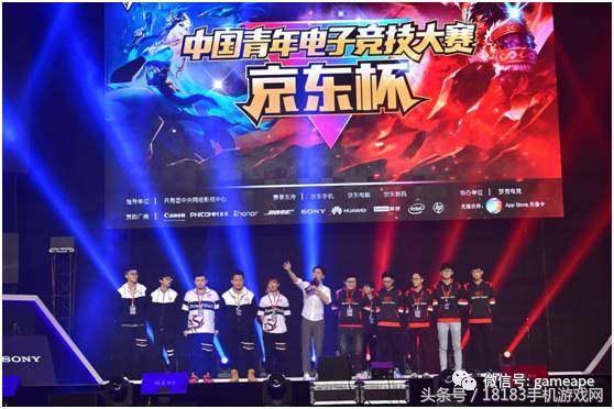 对罗德下三 对罗德下三